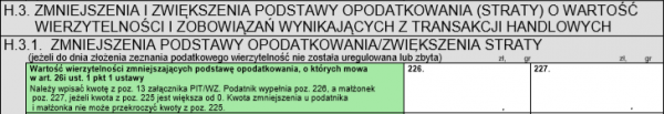1111111