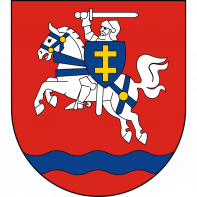 Starostwo Powiatowe w Puławach